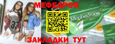 бошки Кимры