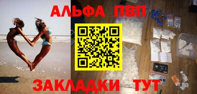 дистиллят марихуана Кинель