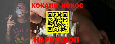дистиллят марихуана Кинель