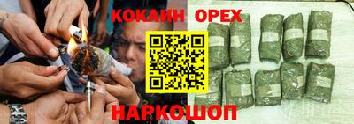 меф VHQ Кингисепп