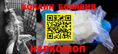 дистиллят марихуана Кинель