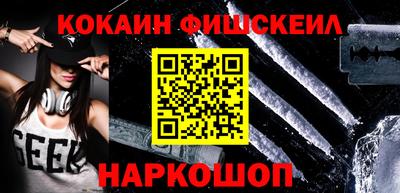 бошки Кимры