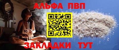 бошки Кимры
