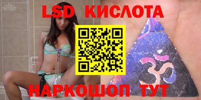 бошки Кимры