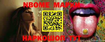 меф VHQ Кингисепп