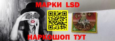 меф VHQ Кингисепп