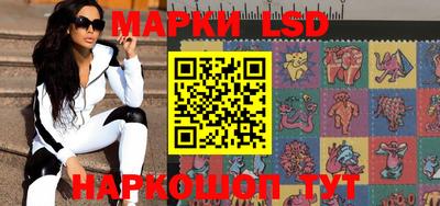 меф VHQ Кингисепп