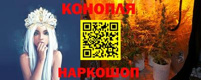 бошки Кимры