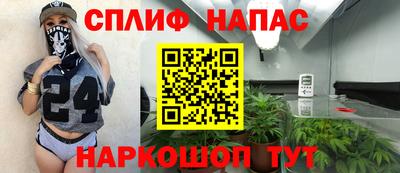 меф VHQ Кингисепп