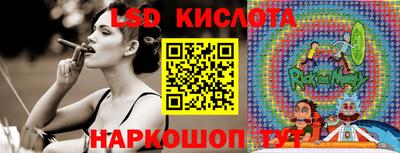 бошки Кимры