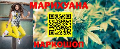меф VHQ Кингисепп