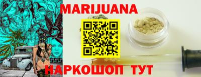 меф VHQ Кингисепп