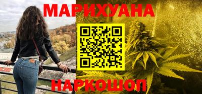 меф VHQ Кингисепп