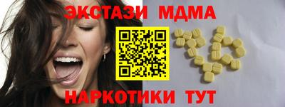 бошки Кимры