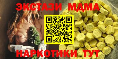 бошки Кимры