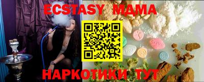 дистиллят марихуана Кинель