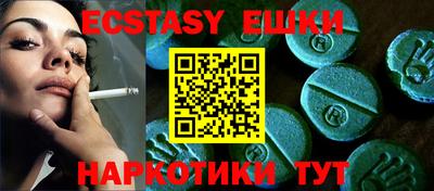 бошки Кимры