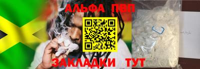 бошки Кимры