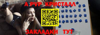 дистиллят марихуана Кинель