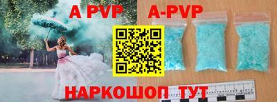 бошки Кимры