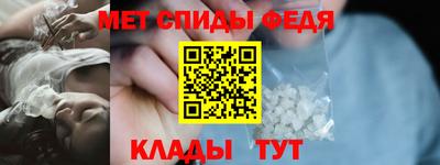 бошки Кимры