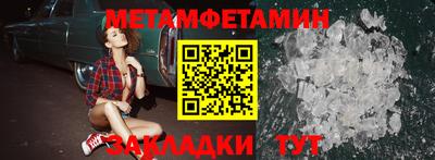 дистиллят марихуана Кинель