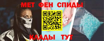 дистиллят марихуана Кинель