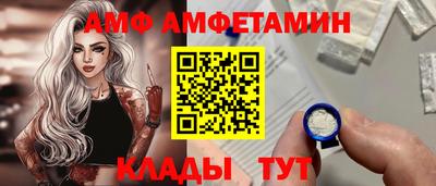 дистиллят марихуана Кинель