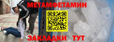 бошки Кимры