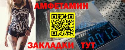бошки Кимры