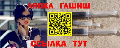 бошки Кимры