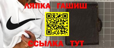 дистиллят марихуана Кинель