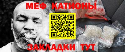 дистиллят марихуана Кинель