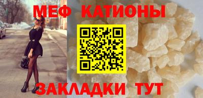 дистиллят марихуана Кинель