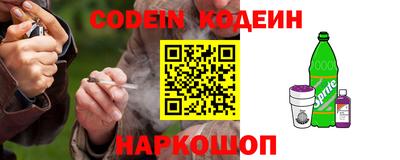 дистиллят марихуана Кинель
