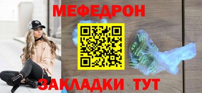 бошки Кимры